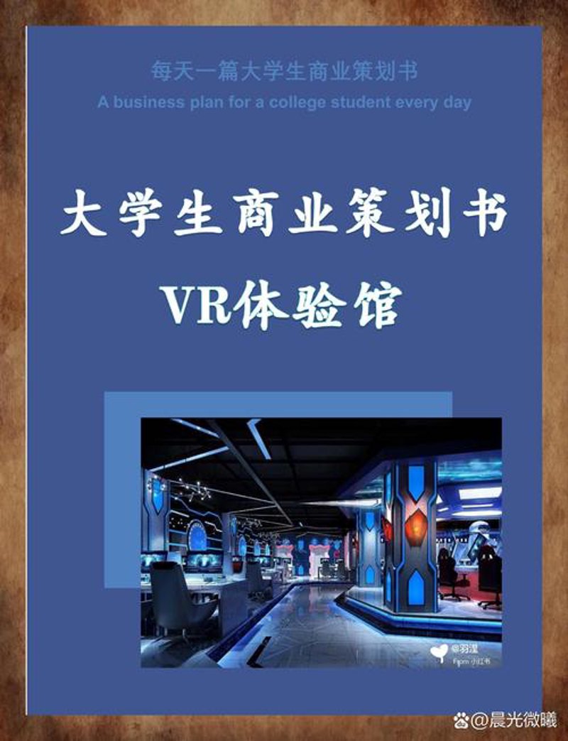 信息咨询行业的上海风向标:解读最新趋势